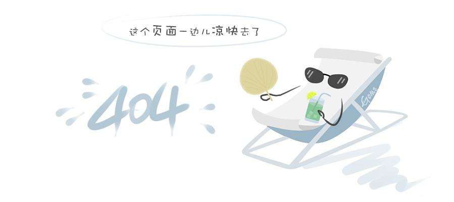 人生就是搏尊龙